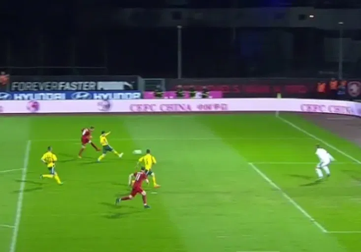 Vydařená premiéra v „repre“! Talent Jakub Jankto vstřelil parádní gól