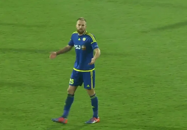 Frajer Rosa! Obránce Jihlavy přiznal teč a gól pro Zlín. Rozhodl tak zápas!