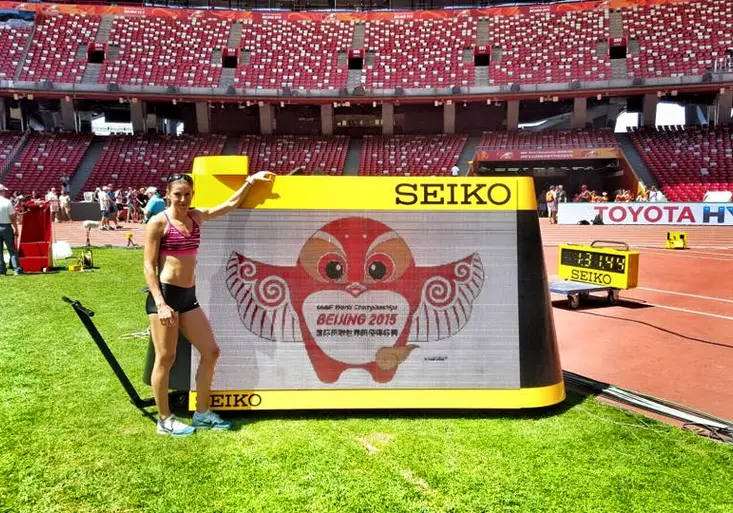 MS v atletice: Královna Hejnová trůn uhájila, Veselý byl po finále smutný