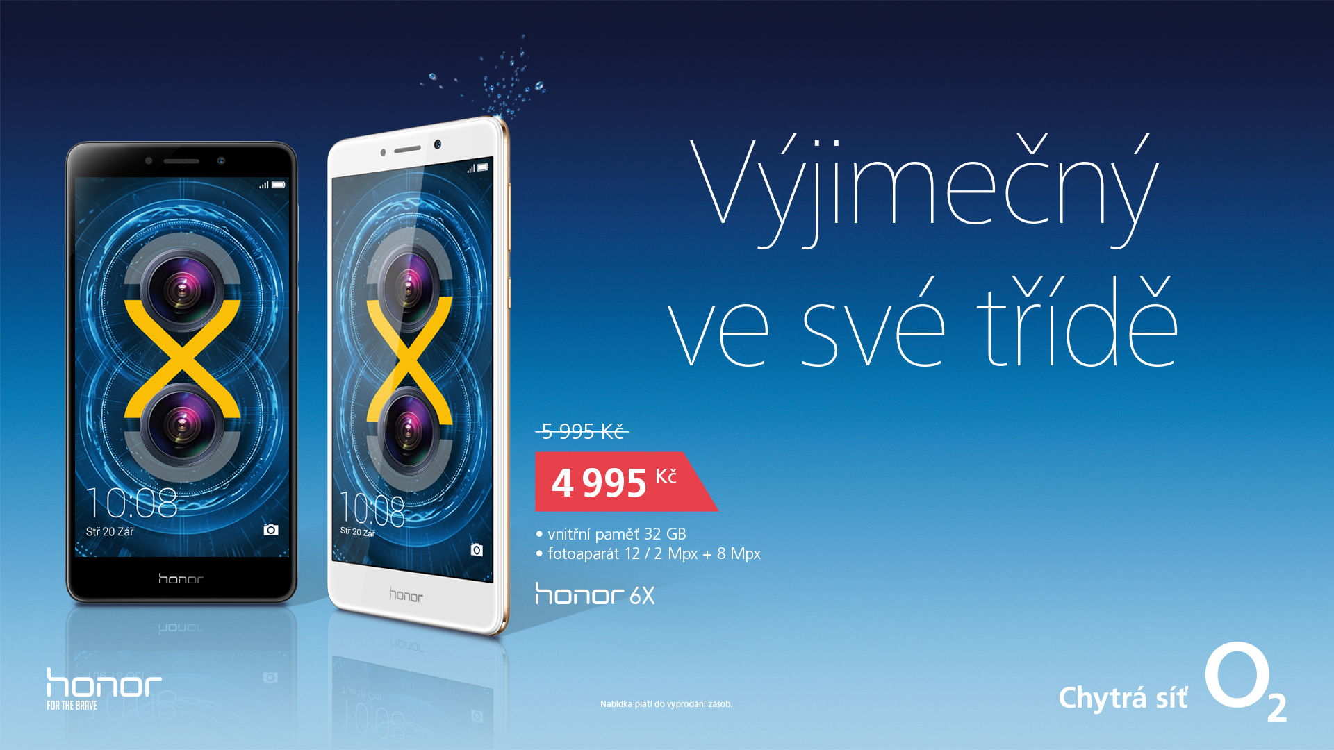 plazma_Honor 6x_1920x1080